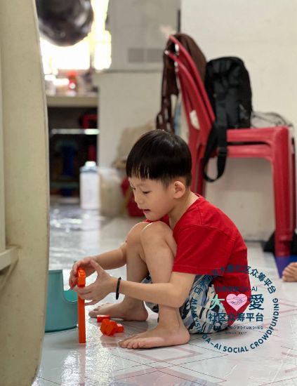 Picture of BENEFICIARY PROFILE 1910 OCEAN ONG ZI HUA