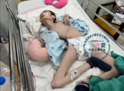 Picture of (CAMPAIGN CLOSED) BENEFICIARY PROFILE 1904 CHEAH PUEY WAI