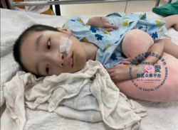 Picture of (CAMPAIGN CLOSED) BENEFICIARY PROFILE 1904 CHEAH PUEY WAI