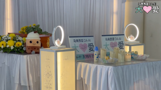 Picture of (CAMPAIGN CLOSED) BENEFICIARY PROFILE 1902 BABY OF LAI THAN MAWI