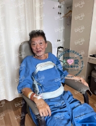 Picture of BENEFICIARY PROFILE 1897 CHEONG SWEE HWA