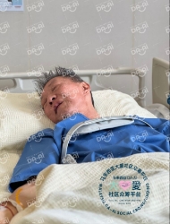 Picture of (CAMPAIGN CLOSED) BENEFICIARY PROFILE 1897 CHEONG SWEE HWA