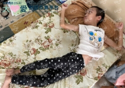 Picture of BENEFICIARY PROFILE 1804 HARRY @ THAN ZIN SOE WAI YAN