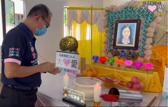 Picture of (CAMPAIGN CLOSED) BENEFICIARY PROFILE 1679 HOONG BEE YOKE