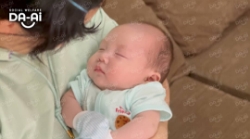 Picture of (CAMPAIGN CLOSED) BENEFICIARY PROFILE 1929 DING JUN EN