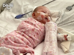 Picture of (CAMPAIGN CLOSED) BENEFICIARY PROFILE 1929 DING JUN EN