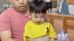 Picture of BENEFICIARY PROFILE 1952 CHEAH YU HANG