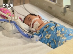 Picture of (CAMPAIGN CLOSED) BENEFICIARY PROFILE 1978 BHONE PYAE LYAN KYAW