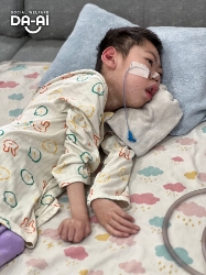 Picture of BENEFICIARY PROFILE 1998 CHOW KAI QI