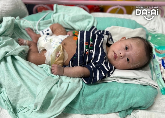 Picture of FUNDRAISING CASE 2067 BABY OF MARIANI