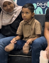 Picture of BENEFICIARY PROFILE 2082 MOHAMAD ZIYAD AMZAR BIN MOHAMAD RAZIF