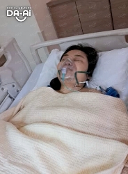 Picture of FUNDRAISING CASE 2157 CHNG VICKY