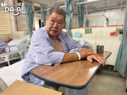 Picture of FUNDRAISING CASE 2135 YEW SIN KIAN