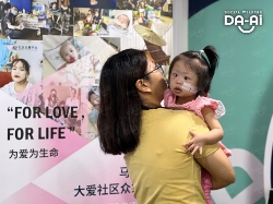 Picture of (CAMPAIGN CLOSED) BENEFICIARY PROFILE 2131 LAW YU XUAN