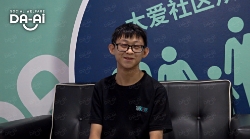 Picture of (CAMPAIGN CLOSED) BENEFICIARY PROFILE 2169 LIM AN