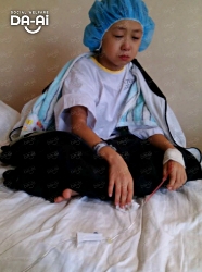 Picture of FUNDRAISING CASE 2169 LIM AN