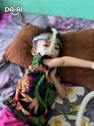 Picture of FUNDRAISING CASE 2142 PUTERI CHARISSA BINTI ADDIE WIJAYA