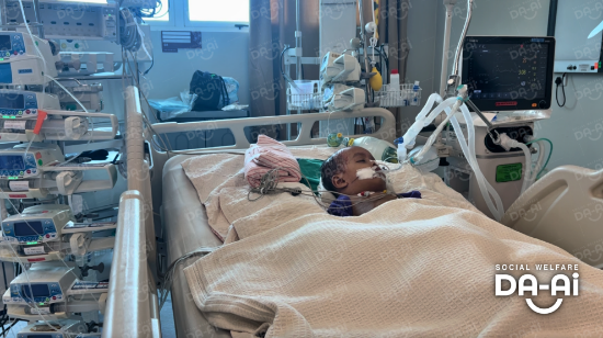 Picture of FUNDRAISING CASE 2156 MUHAMMAD NAIM PAHLEVI ANAS