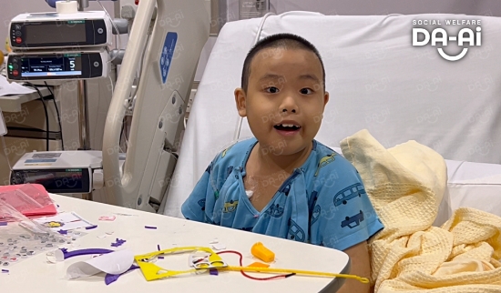 Picture of FUNDRAISING CASE 2178 LAI ZI LUN