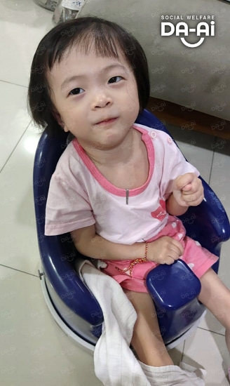 Picture of (CAMPAIGN CLOSED) BENEFICIARY PROFILE 2173 ADELYNN YIP JIA XUAN