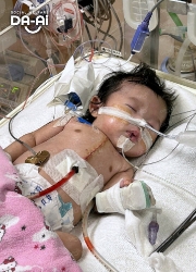 Picture of FUNDRAISING CASE 2188 NUR AURA SYAFIA BINTI MUHAMMAD SHAHRUL ARIF