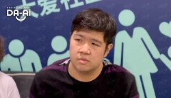 Picture of FUNDRAISING CASE 2222 CHOO JUN YI