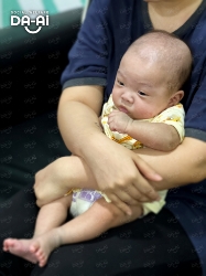 Picture of FUNDRAISING CASE 2231 LEE DUO LE