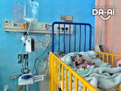 Picture of FUNDRAISING CASE 2236 NUR SYIFA AULIYA BINTI KHAIRUL AZMEER