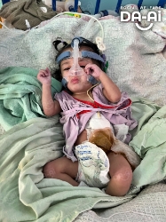 Picture of FUNDRAISING CASE 2236 NUR SYIFA AULIYA BINTI KHAIRUL AZMEER