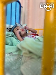 Picture of FUNDRAISING CASE 2236 NUR SYIFA AULIYA BINTI KHAIRUL AZMEER