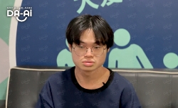 Picture of FUNDRAISING CASE 2240 YEN YIN HAO