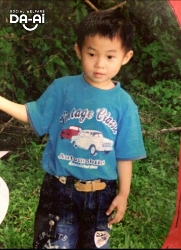 Picture of FUNDRAISING CASE 2240 YEN YIN HAO