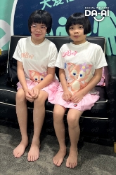 Picture of (CAMPAIGN CLOSED) BENEFICIARY PROFILE 2248 WONG PEI LIN & WONG PEI HUI