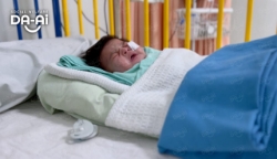 Picture of FUNDRAISING CASE 2253 SUAN SIAN MUANG