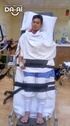 Picture of FUNDRAISING CASE 2261 YONG SHUI TIAN