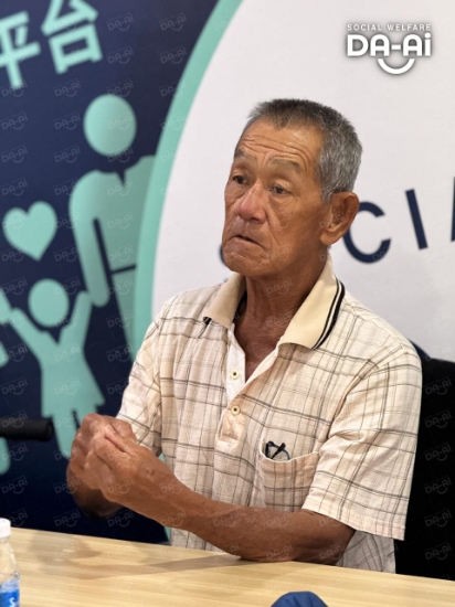 Picture of FUNDRAISING CASE 2268 CHUAH LEE HING