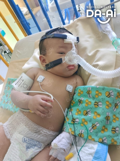 Picture of FUNDRAISING CASE 2279 ZAI HLEI LANG (赛蕾昂)