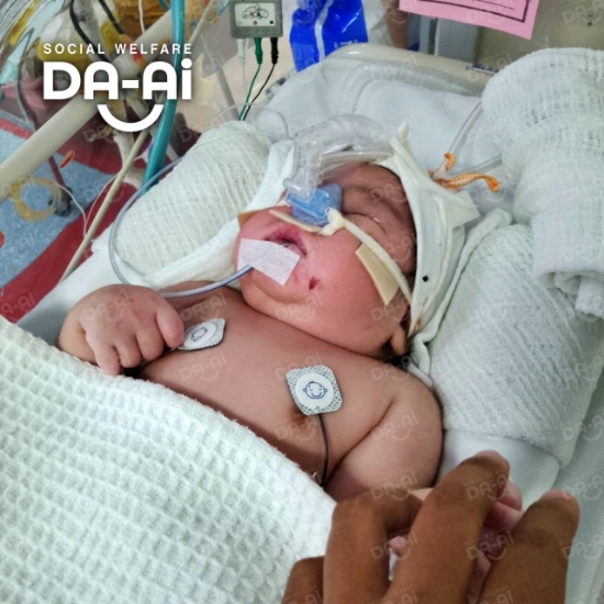 Picture of FUNDRAISING CASE 2290 NUR YASMIN ELIYAS ROFIQ