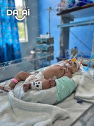 Picture of FUNDRAISING CASE 2290 NUR YASMIN ELIYAS ROFIQ