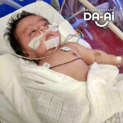 Picture of FUNDRAISING CASE 2290 NUR YASMIN ELIYAS ROFIQ
