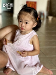 Picture of (CAMPAIGN CLOSED) BENEFICIARY PROFILE 2308 LOONG YU QIAN