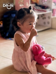 Picture of (CAMPAIGN CLOSED) BENEFICIARY PROFILE 2308 LOONG YU QIAN