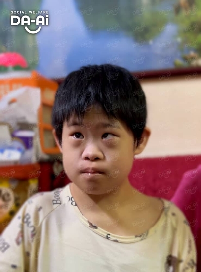 Picture of FUNDRAISING CASE 2316 CHONG KAR CHING