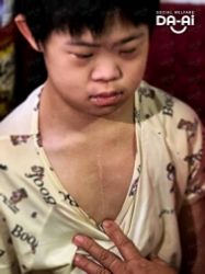 Picture of FUNDRAISING CASE 2316 CHONG KAR CHING