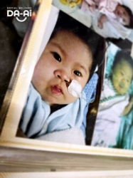 Picture of FUNDRAISING CASE 2316 CHONG KAR CHING