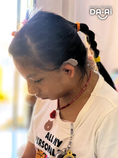 Picture of FUNDRAISING CASE 2230 GOH MEI CHU