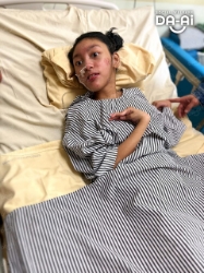 Picture of FUNDRAISING CASE 2348 FIERA IRICA BINTI FAIZUL ILLIAZAR