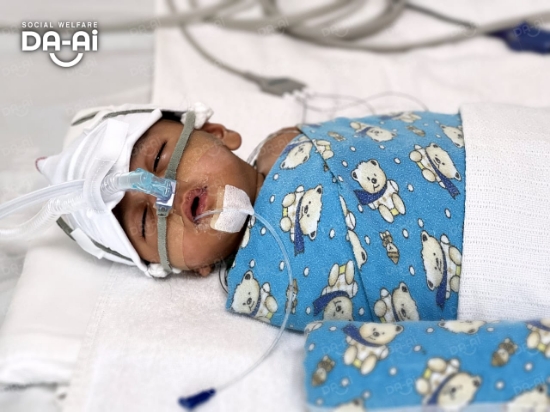 Picture of FUNDRAISING CASE 2353 MUHAMMAD HAFIS