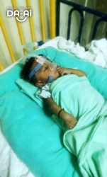Picture of FUNDRAISING CASE 2353 MUHAMMAD HAFIS