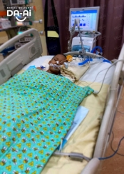 Picture of FUNDRAISING CASE 2345 AISYAH WARDAH BINTI MOHD ALIFF IRWAN